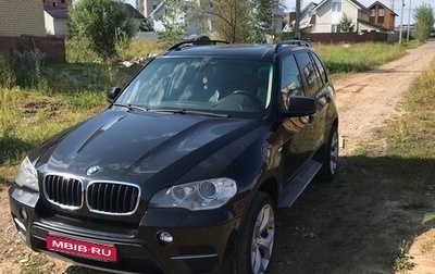 BMW X5, 2010 год, 1 880 000 рублей, 1 фотография