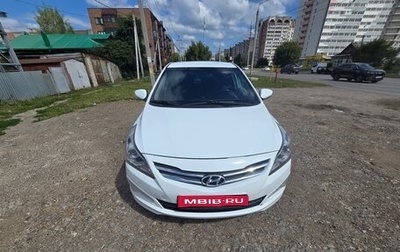 Hyundai Solaris II рестайлинг, 2014 год, 1 030 000 рублей, 1 фотография
