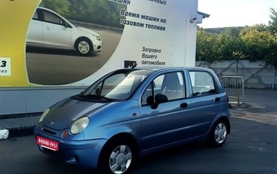 Daewoo Matiz, 2006 год, 220 000 рублей, 1 фотография