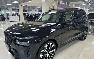 BMW X7, 2024 год, 15 499 000 рублей, 1 фотография