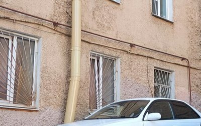 Toyota Carina, 1993 год, 200 000 рублей, 1 фотография