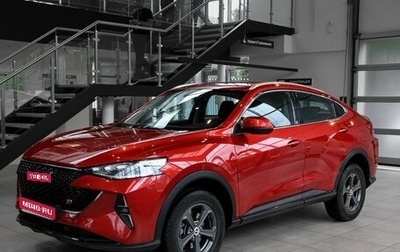 Haval F7x I, 2023 год, 1 795 000 рублей, 1 фотография
