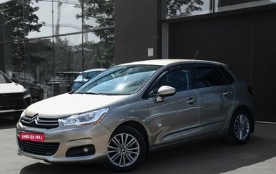 Citroen C4 II рестайлинг, 2012 год, 787 000 рублей, 1 фотография