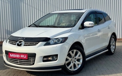 Mazda CX-7 I рестайлинг, 2008 год, 845 000 рублей, 1 фотография