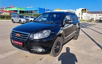 Geely Emgrand X7 I, 2016 год, 720 000 рублей, 1 фотография