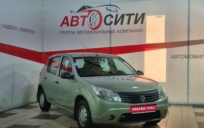 Renault Sandero I, 2014 год, 532 000 рублей, 1 фотография
