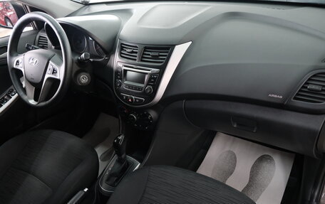 Hyundai Solaris II рестайлинг, 2015 год, 1 249 000 рублей, 20 фотография