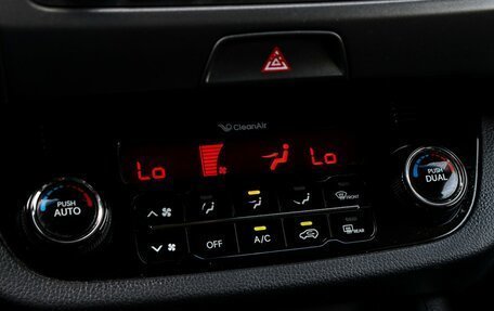 KIA Sportage III, 2013 год, 1 099 000 рублей, 17 фотография