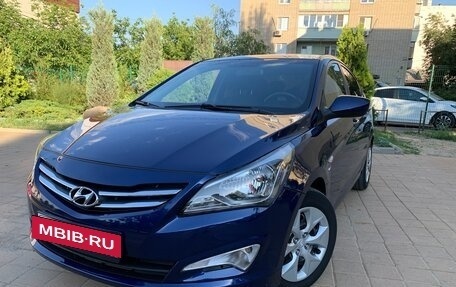 Hyundai Solaris II рестайлинг, 2015 год, 899 000 рублей, 2 фотография
