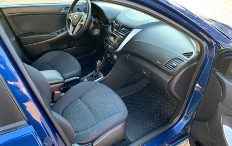 Hyundai Solaris II рестайлинг, 2015 год, 899 000 рублей, 22 фотография