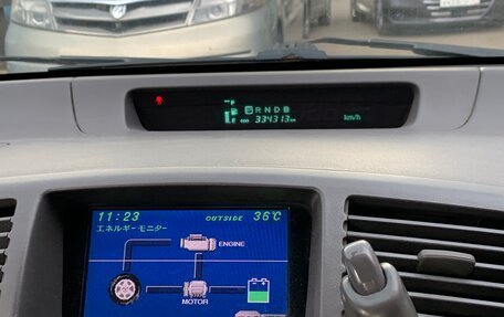 Toyota Prius IV XW50, 1997 год, 380 000 рублей, 9 фотография