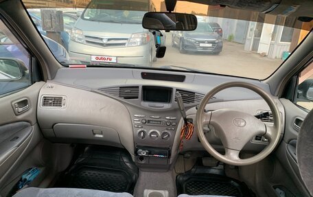 Toyota Prius IV XW50, 1997 год, 380 000 рублей, 10 фотография