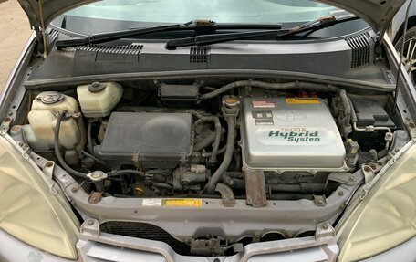Toyota Prius IV XW50, 1997 год, 380 000 рублей, 11 фотография
