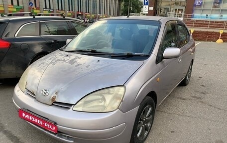 Toyota Prius IV XW50, 1997 год, 380 000 рублей, 5 фотография