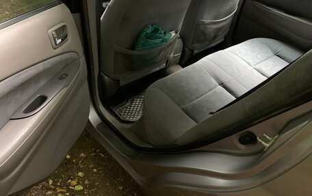 Toyota Prius IV XW50, 1997 год, 380 000 рублей, 21 фотография