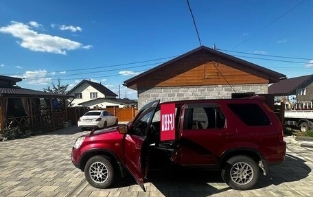 Honda CR-V II рестайлинг, 2001 год, 700 000 рублей, 10 фотография