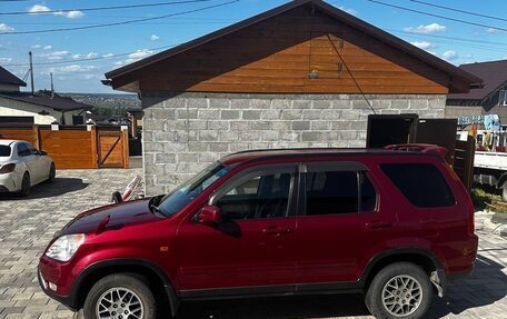 Honda CR-V II рестайлинг, 2001 год, 700 000 рублей, 18 фотография