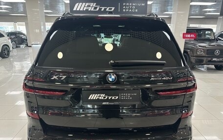 BMW X7, 2024 год, 15 499 000 рублей, 5 фотография