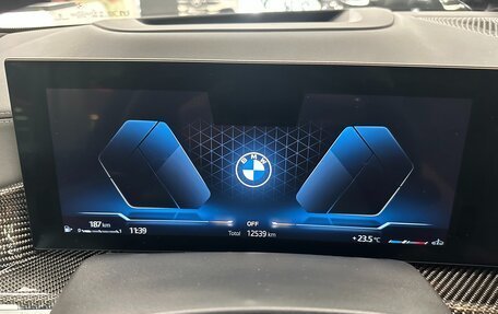 BMW X7, 2024 год, 15 499 000 рублей, 16 фотография