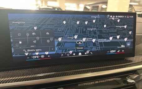 BMW X7, 2024 год, 15 499 000 рублей, 18 фотография
