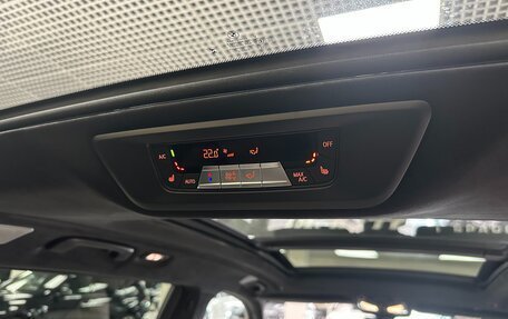 BMW X7, 2024 год, 15 499 000 рублей, 35 фотография