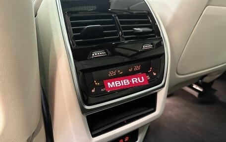 BMW X7, 2024 год, 15 499 000 рублей, 29 фотография