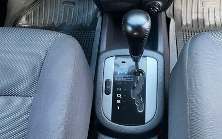 Chevrolet Aveo III, 2006 год, 460 000 рублей, 23 фотография