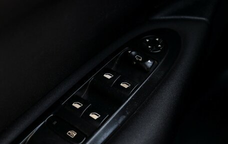 Citroen C4 II рестайлинг, 2012 год, 787 000 рублей, 17 фотография
