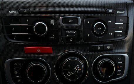 Citroen C4 II рестайлинг, 2012 год, 787 000 рублей, 18 фотография
