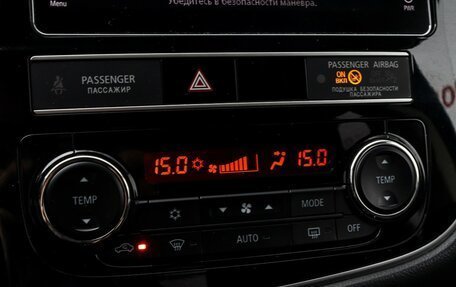 Mitsubishi Outlander III рестайлинг 3, 2019 год, 1 997 000 рублей, 16 фотография