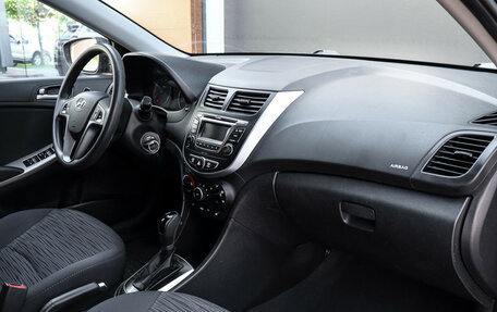Hyundai Solaris II рестайлинг, 2016 год, 997 000 рублей, 9 фотография