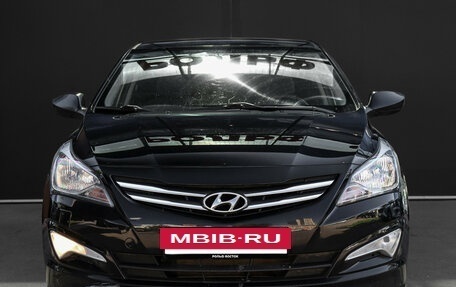 Hyundai Solaris II рестайлинг, 2016 год, 997 000 рублей, 2 фотография