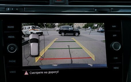 Volkswagen Tiguan II, 2019 год, 3 050 000 рублей, 16 фотография