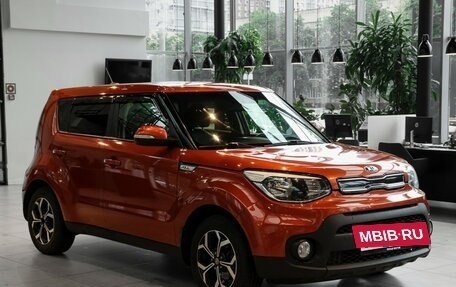 KIA Soul II рестайлинг, 2018 год, 1 428 000 рублей, 3 фотография