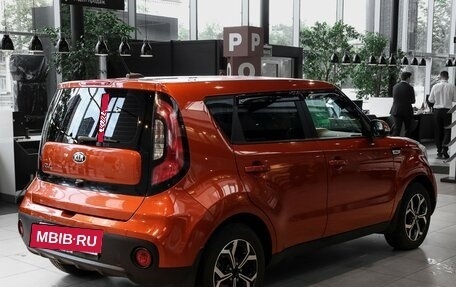 KIA Soul II рестайлинг, 2018 год, 1 428 000 рублей, 4 фотография