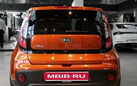 KIA Soul II рестайлинг, 2018 год, 1 428 000 рублей, 5 фотография
