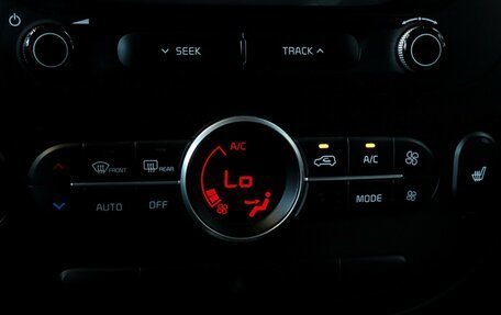 KIA Soul II рестайлинг, 2018 год, 1 428 000 рублей, 16 фотография