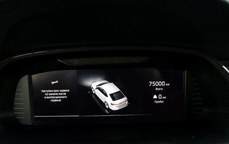 Skoda Octavia IV, 2020 год, 2 290 000 рублей, 15 фотография
