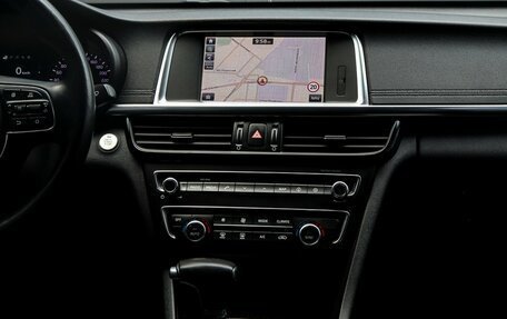 KIA Optima IV, 2018 год, 1 359 000 рублей, 12 фотография