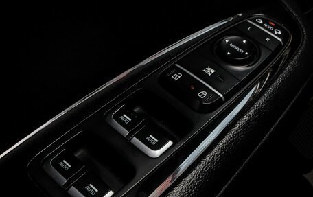 KIA Optima IV, 2018 год, 1 359 000 рублей, 16 фотография