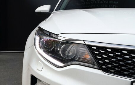 KIA Optima IV, 2018 год, 1 359 000 рублей, 22 фотография