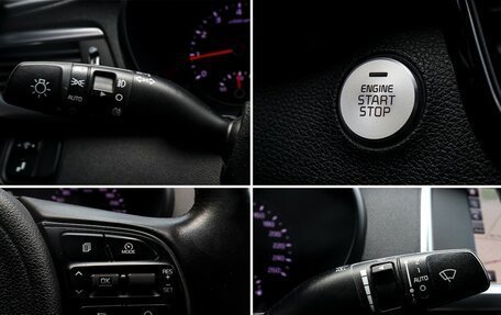 KIA Optima IV, 2018 год, 1 359 000 рублей, 20 фотография