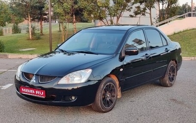 Mitsubishi Lancer IX, 2005 год, 299 000 рублей, 1 фотография