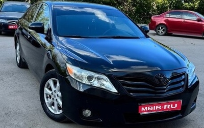 Toyota Camry, 2011 год, 1 400 000 рублей, 1 фотография