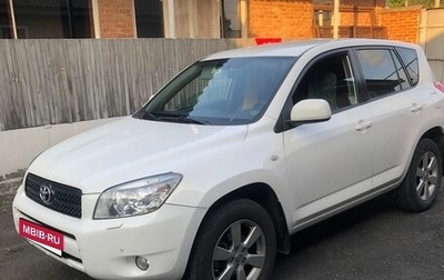 Toyota RAV4, 2007 год, 1 200 000 рублей, 1 фотография