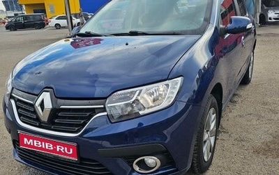 Renault Sandero II рестайлинг, 2018 год, 1 060 000 рублей, 1 фотография