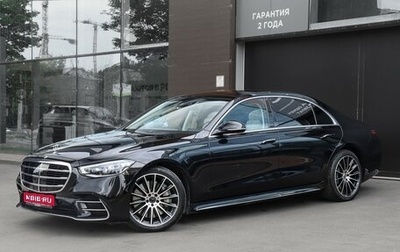 Mercedes-Benz S-Класс, 2021 год, 12 650 000 рублей, 1 фотография