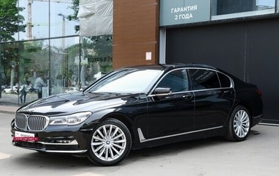 BMW 7 серия, 2017 год, 2 810 000 рублей, 1 фотография