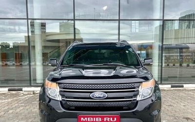 Ford Explorer VI, 2014 год, 1 633 000 рублей, 1 фотография