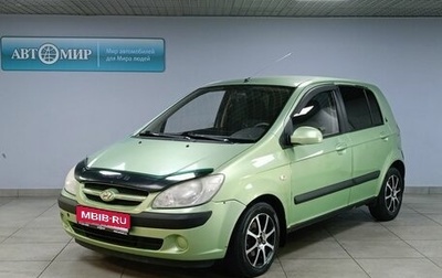 Hyundai Getz I рестайлинг, 2007 год, 549 000 рублей, 1 фотография